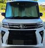 TADOKAPATU New Tanto Custom Fog Lamp Front Fog Front Lamp Front Corner Front Bumper Cover Exterior ABS Tanto Custom 2022 Garnish, Garnish, Covers,