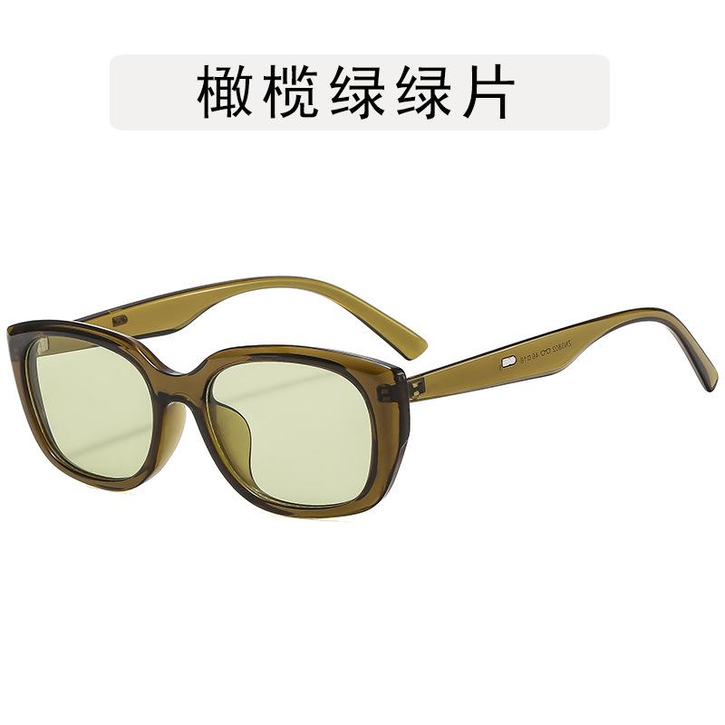 Korean Style Male Female Sun Glass Rectangle Shape Fashion Sunglasses for Men Travelling Party Club Sun Glasses