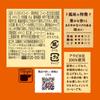 O・I・S・I Decaffeinated UCC Delicious Decaffeinated Coffee Instant Coffee 45g