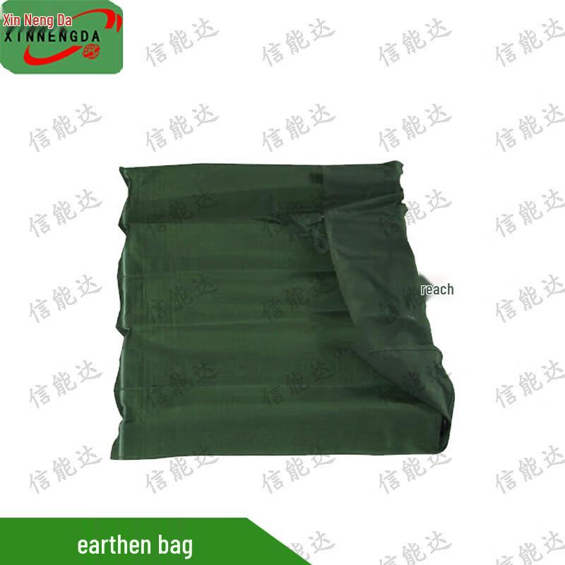 Xinnengda Tent Component Storage Bags