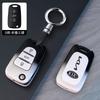 TPU Car Key Case Cover Shell Bag For Picanto Sportage Rio 3 Soul Optima Ceed Pro K5 K2 Pride Flip Folding Auto Accessory