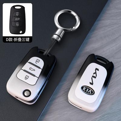 TPU Car Key Case Cover Shell Bag For Picanto Sportage Rio 3 Soul Optima Ceed Pro K5 K2 Pride Flip Folding Auto Accessory