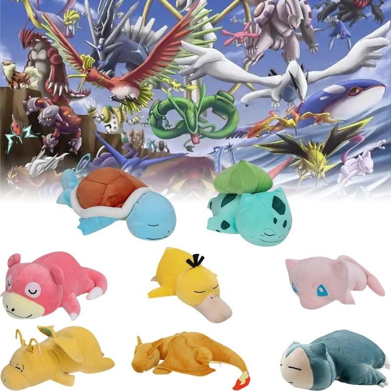 Toy Snorlax Plush Charizard Bulbasaur Slowpoke Mew Dragonite Squirtle