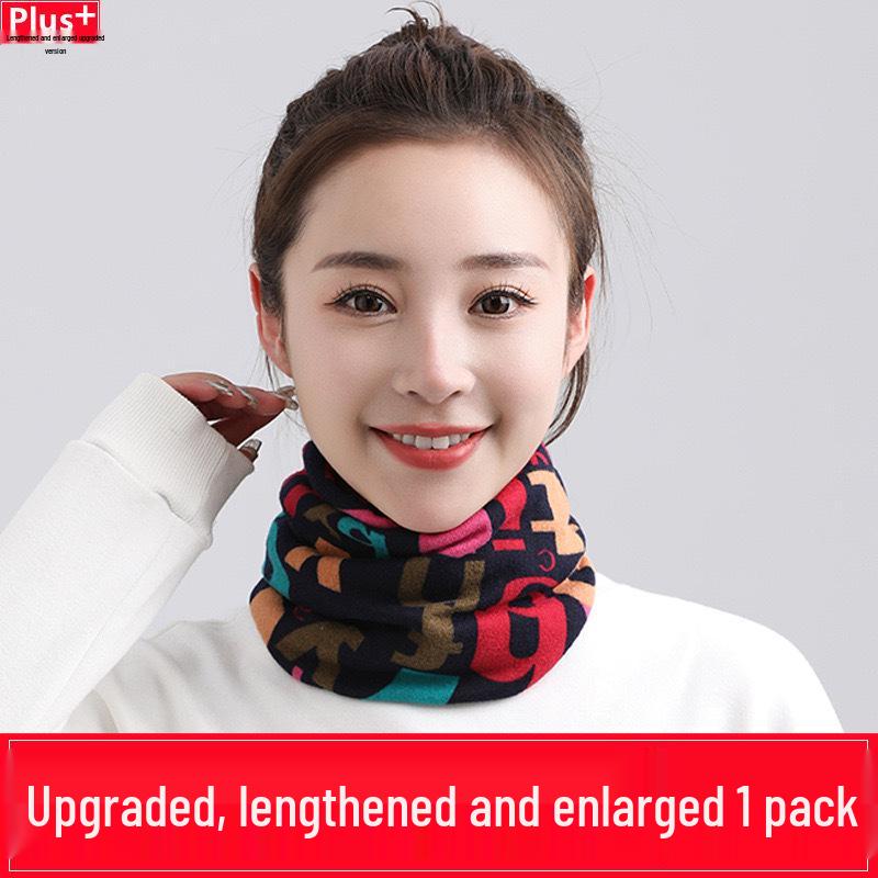 Hot-Selling Autumn/Winter Multi-Function Twist Hat & Scarf with Neck Protection