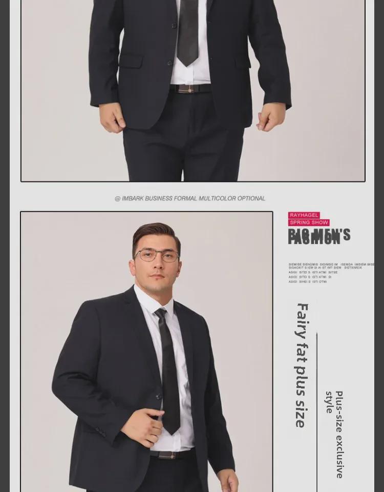 Men's Plus Size Black Suit: Business, Formal, Casual, or Wedding Wear