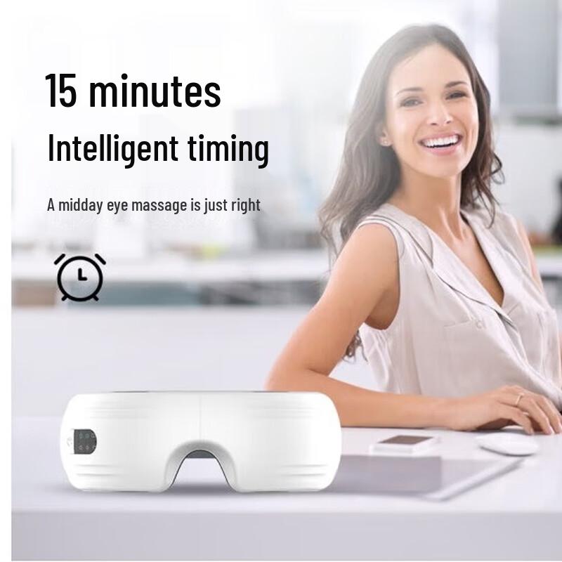 MKS Smart Eye Massager CN Plug (adapter Included)