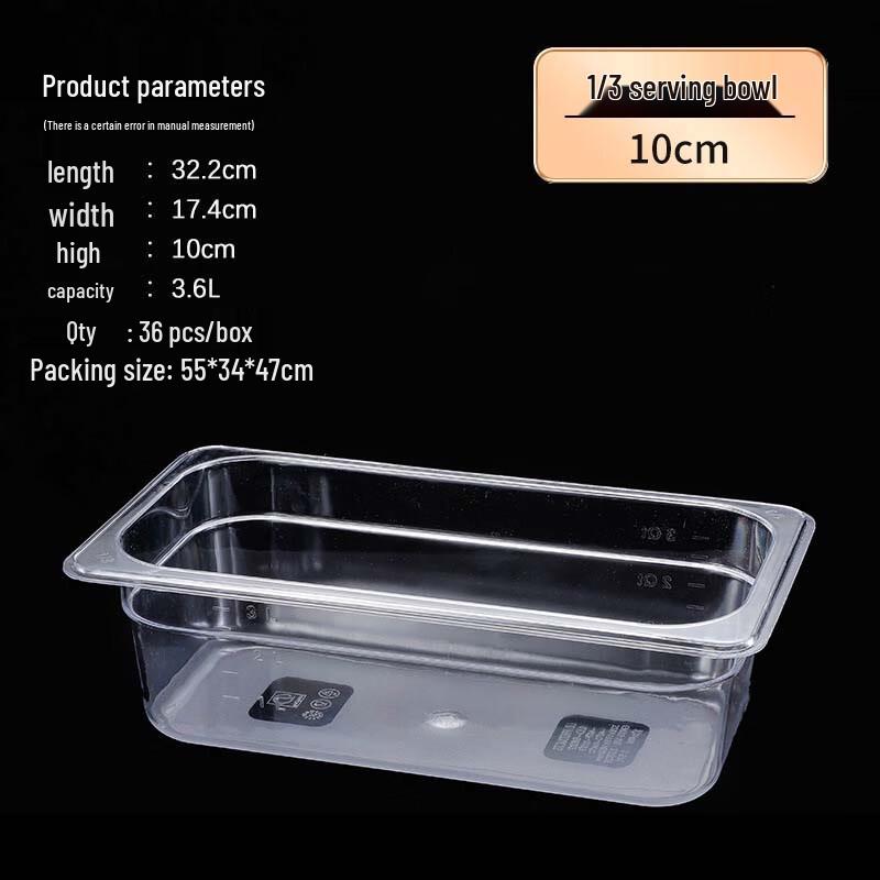 JNL Acrylic Gastronorm Food Pan Set