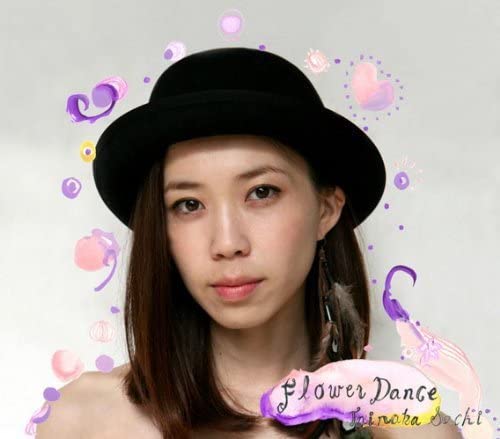 

CD TAINAKA AYACHI - FlowerDance DDCZ1792 Japan ObiMusic Others Used