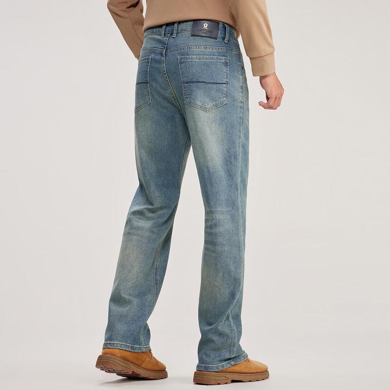 Montagut Men's Straight-Leg Elastic Comfort Jeans