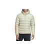 Adidas Itavic Outdoor Casual Sports Hooded Cotton Jacket Winter Men Jacket Khaki GE6101