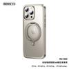 Remax Full Coverage TPU Phone Case With Kickstand Magnetic Support IPhone 16 Series Camera Button Compatible