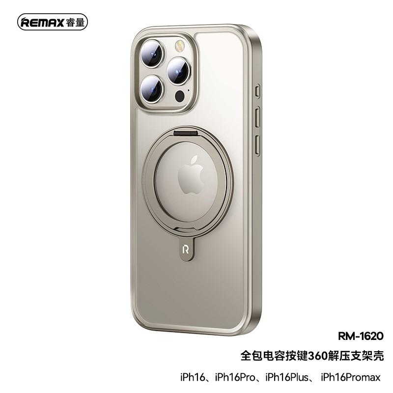 Remax Full Coverage TPU Phone Case With Kickstand Magnetic Support IPhone 16 Series Camera Button Compatible