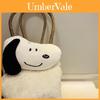 Bonecas e peluches – Peluches - caráteres de filmes e desenhos animados