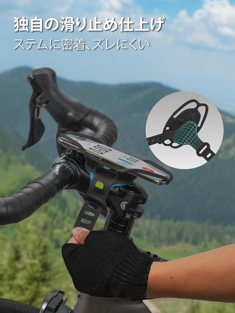 Newly Released BONE Bike Tie 6 Pro Bicycle Smartphone Holder Stand Silicone Smartphone Bicycle Holder for Road Road Smartphone Easy Compatible with