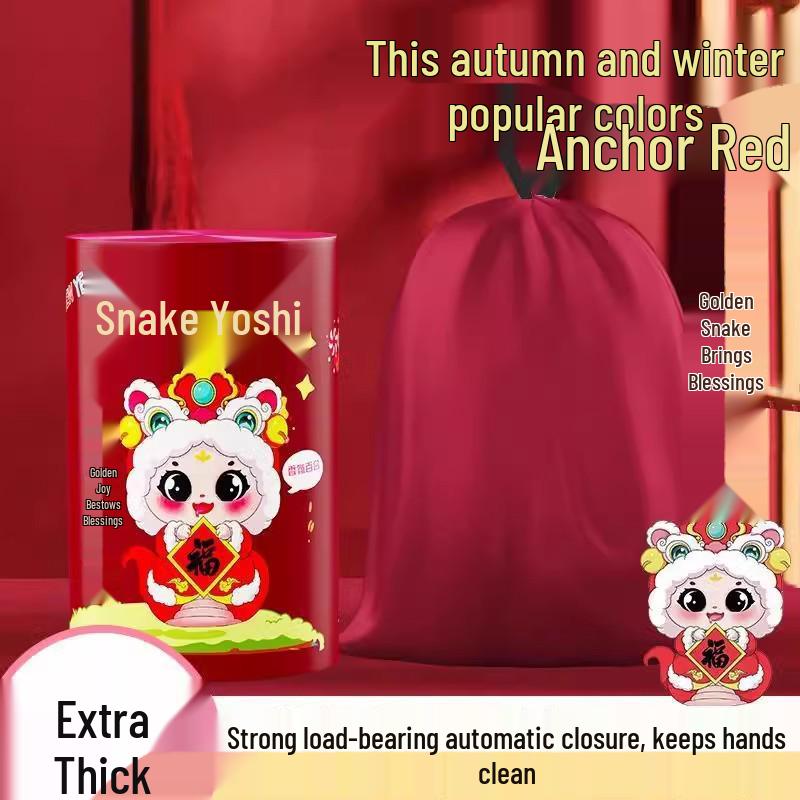 Purple Thickened Drawstring Trash Bags - Self-Closing, Large Size, Disposable for Kitchen Use Support drop shipping