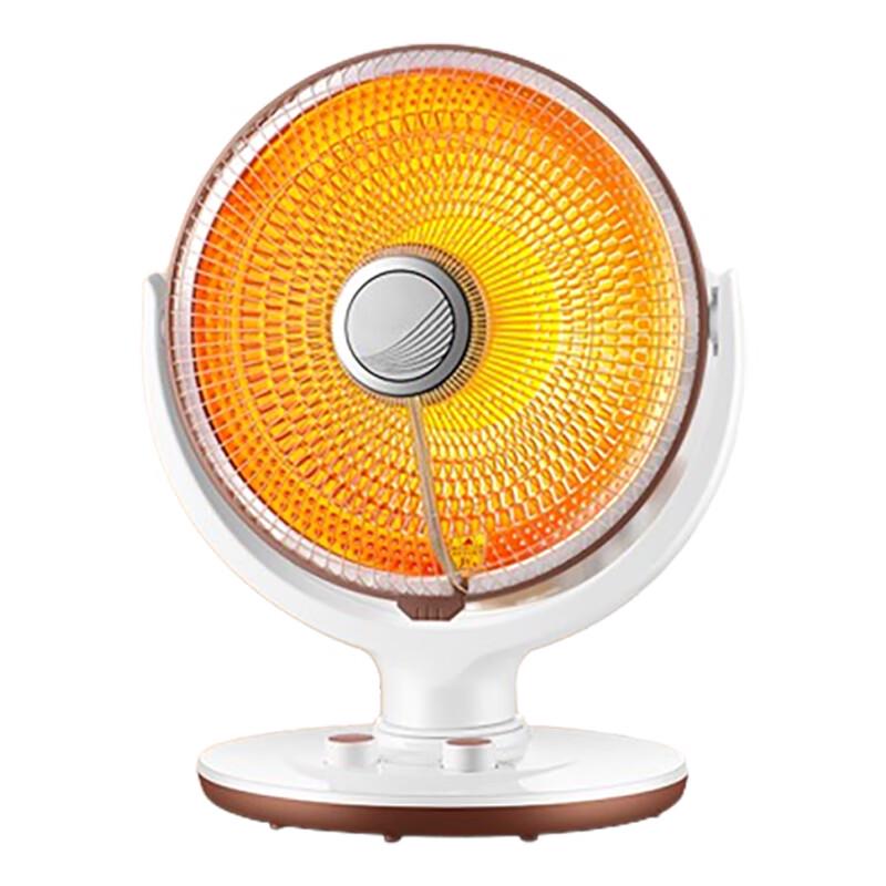 Hua Feng Yi Mini Sun Electric Heater