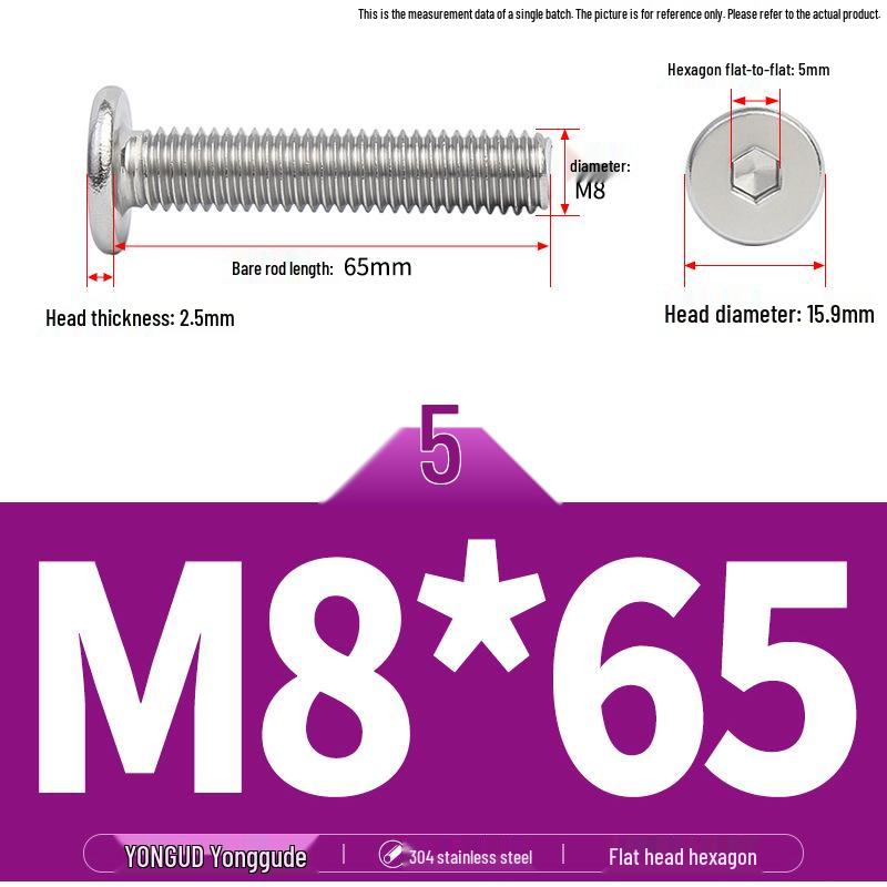 304 Stainless Steel Ultra-Thin Flat Head Hex Socket Bolt, M2-M12