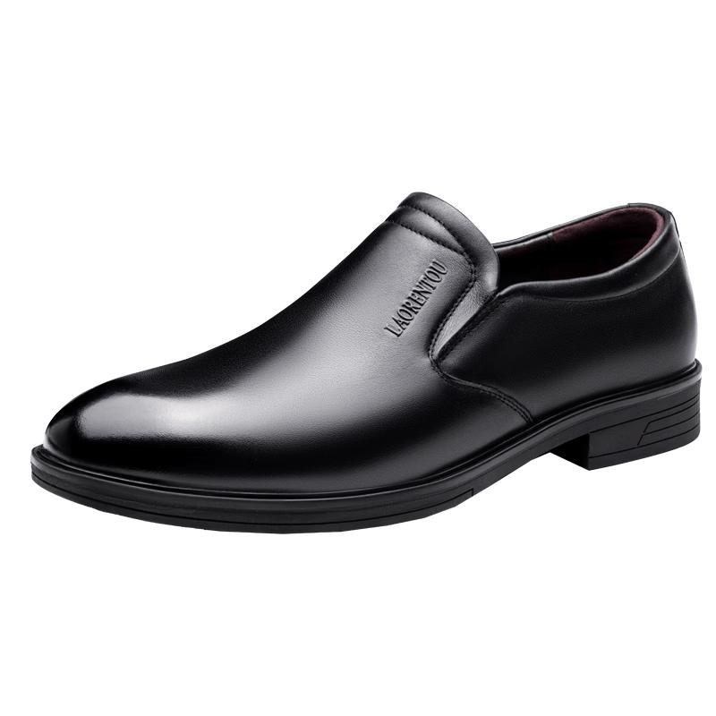Мужские кожаные туфли-слипоны в стиле business casual LAORENTOU LA223 41