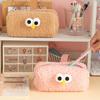 Plush Pen Case For Kids Large Capacity Storage For School Stationery And Gifts