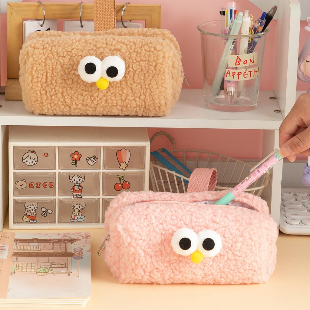 Case Plush Pen For Kids Large Capacity Storage For School Stationery And Gifts