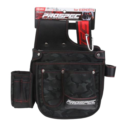 SK11 Nail Bag with Holder, Reinforced Bottom, Black Camouflage Fabric, and Unique Belt Loops, PRO-RD15 Camouflage Black