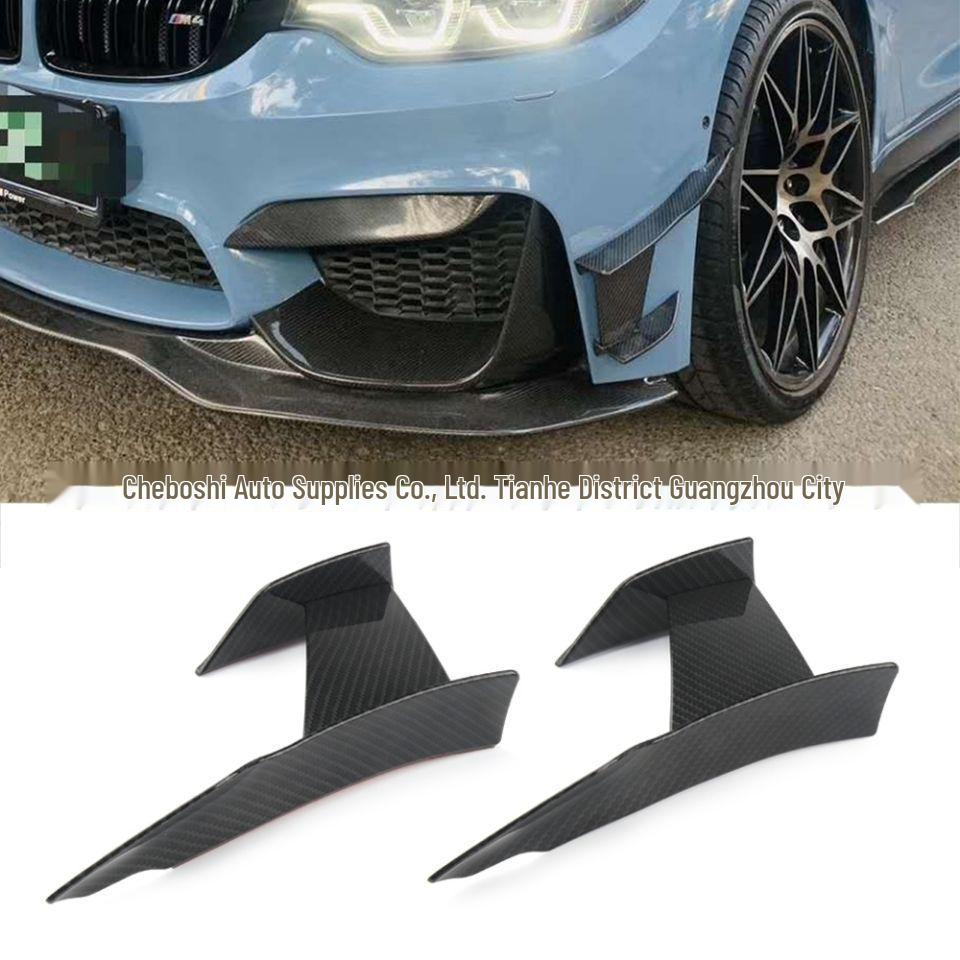 BMW F80 M3/F82 M4 Carbon Fiber Front Bumper Scratch-proof Anti-collision Wind Deflector Strip