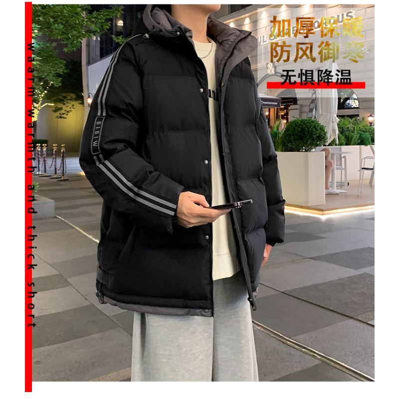 Hooded Down Cotton Jacket Men's Winter New Hong Kong Style Cotton Jacket Loose Plus Size Casual Padded Jacket Trendy Cotton Jacket