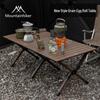 Mountain Guest Outdoor Portable Aluminum Folding Table & Chair Set