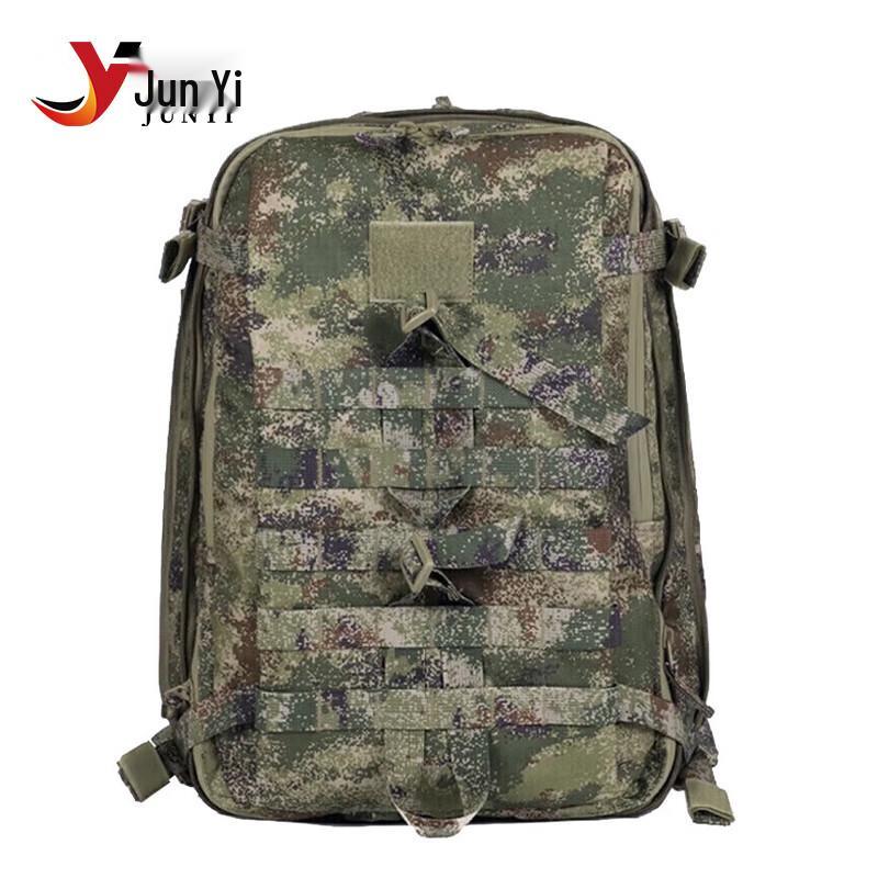 Junyi Camouflage Tactical Backpack