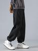 Dingfengbaoluo Men's Tapered Casual Sports Pants