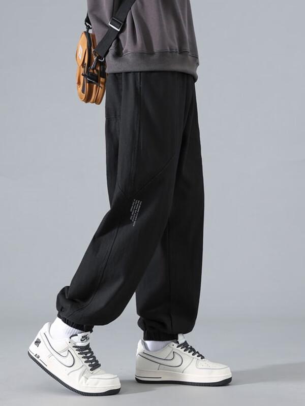Dingfengbaoluo Men's Tapered Casual Sports Pants