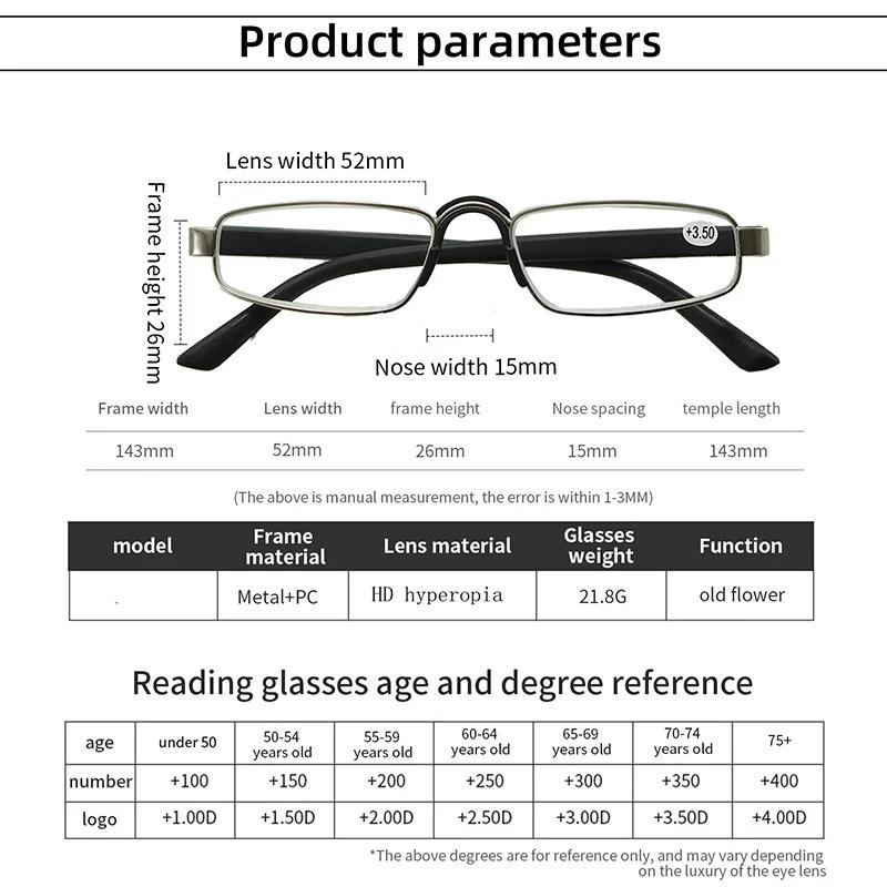 New Fashion Reading Glasses Men High Quality Prescription Eyeglasses Frame Optical Clear Lenses