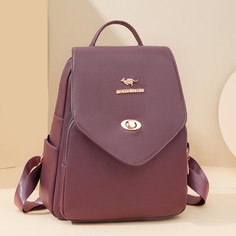Vintage Flip Women's Backpack PU Travel Bag Large Capacity Student Schoolbag