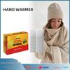 JUE FISH Warm & Gentle Heat Patch for All Seasons - Convenient, Comfortable, Portable