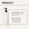 BAUM Body Soap Trial Kit Set: Aromatic Body Wash 460mL + Sample Set. A Refreshing Forest Bathing Scent Reminiscent of Trees. Moisturizing, Relaxing,