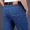Spring and Summer Jeans Business High Waist Straight Large Size Men's Jeans Stretch Slim