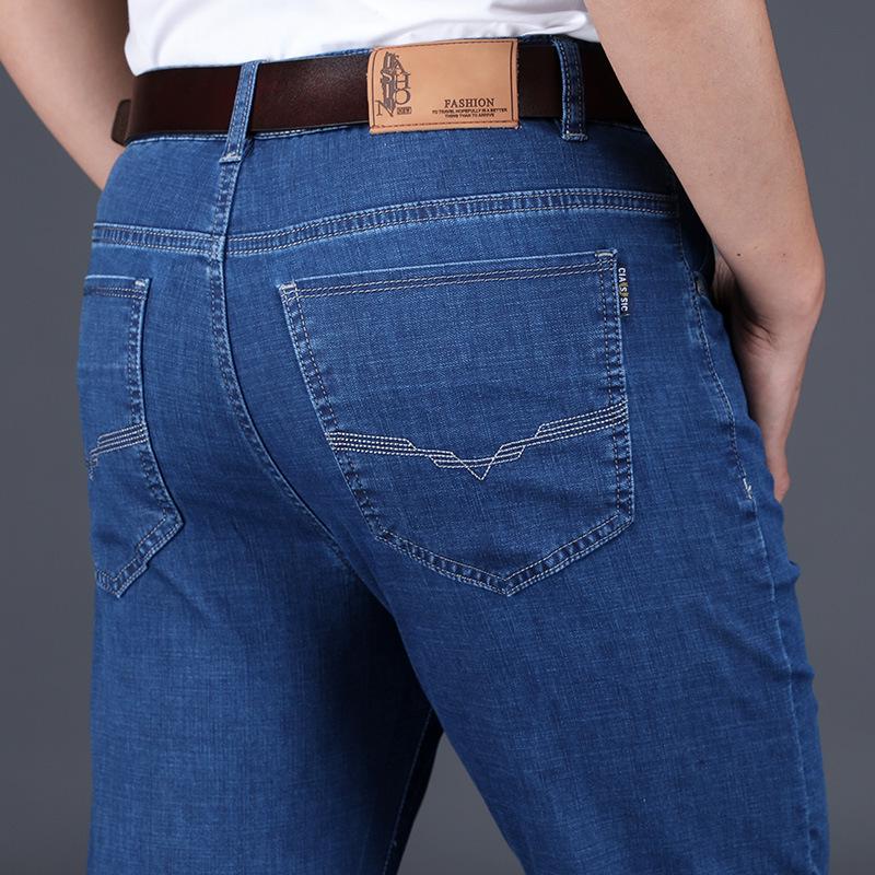 Spring and Summer Jeans Business High Waist Straight Large Size Men's Jeans Stretch Slim