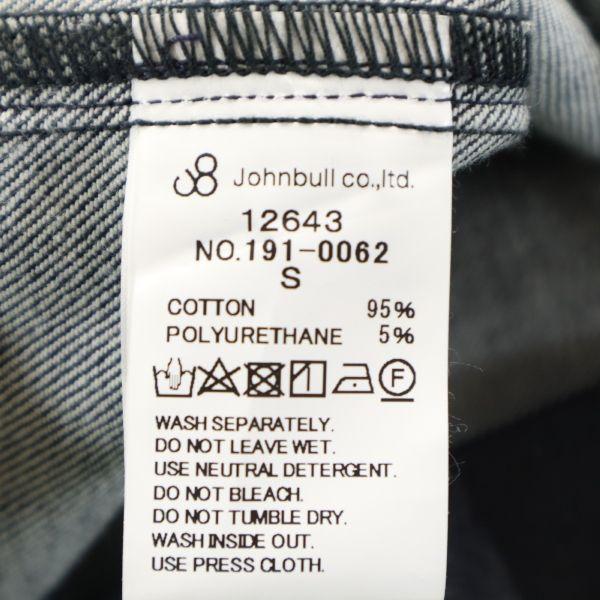 Nepoužitá džínová bunda Johnbull s kostkovaným vzorem S Střižená džínová bunda Pánská Použitá