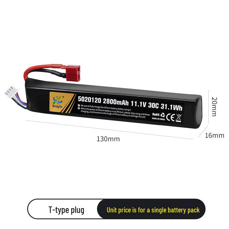 11.1V 2800mAh 30C Lithium Battery for Electric Toy and Water Bullet Guns
