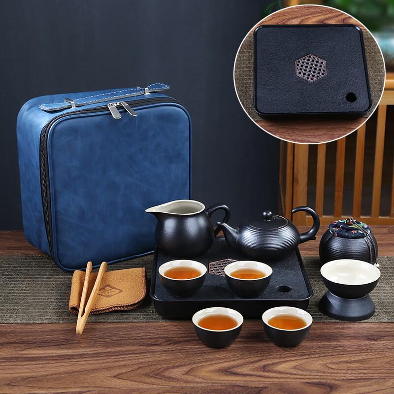 JANLA Portable Travel Ceramic Tea Set