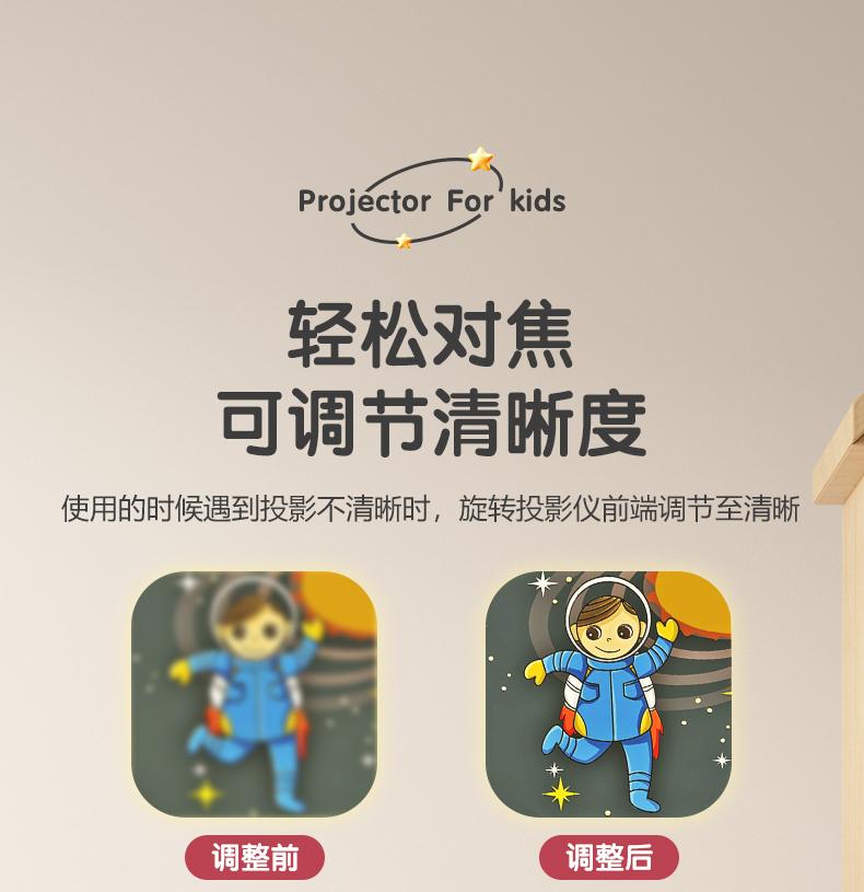 Children's Fun Projection Flashlight Baby Early Education Puzzle Toy Male and Female Luminous Pattern Recognition Bedtime Soothing