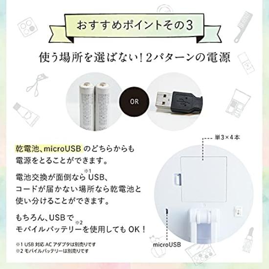 Schminktisch Tischplatte Schauspielerin 22 mit LED Tischplatte Schönheit LED Schminkspiegel Vergrößerungsständer Batterie USB Tischspiegel Spiegel, Spiegel, Dreifachspiegel, Spiegel,