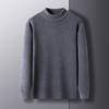 Spring and Autumn Men's Semi-high-necked Sweater Men's Casual Men's Sweater Bottoming Shirt Men's Long-sleeved Dad's Dress