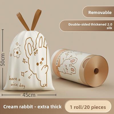 Non-stretch Garbage Bags for Household Use, Thick and Portable, Non-breakable Plastic Bags, Large Size