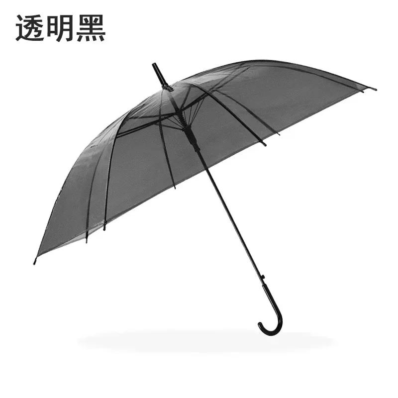 Automatic Transparent Umbrella for StudentsChildren Long Handle Straight Rod Environmentally Friendly Transparent Umbrella