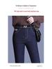 Winter 2026 High-Waisted Elastic Skinny Jeans: Slimming, Flattering, Thickened Silk-Cotton Pencil Pants