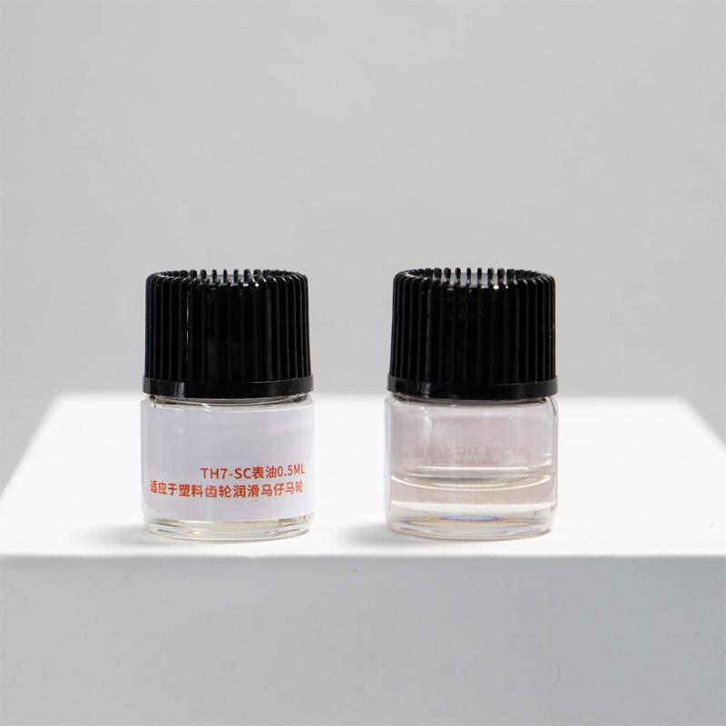 Watch repair tools, watch movement maintenance oil, lubricating oil 9014 9104 9415 9012 TH7 8200 8300, capacity 0.5/2ML
