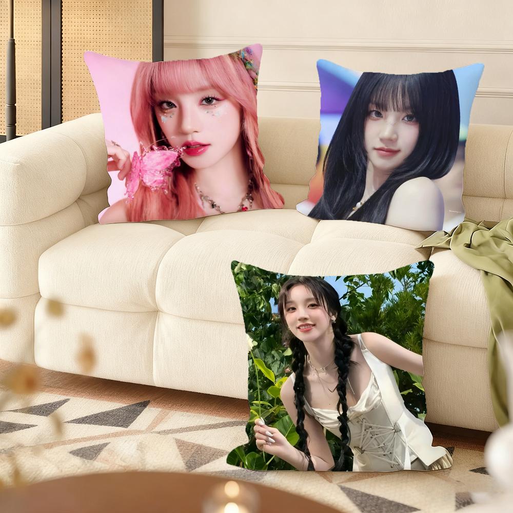 YUQI Chinese Singer Cushion Cover Soft Plush Double-Sided Printed Sofa Pillow Cushion Cover | Cozy All-Season Durable Decor Gift