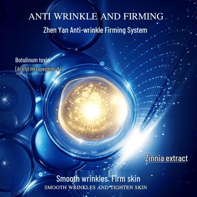 WIS Hydrating & Firming Neck Mask