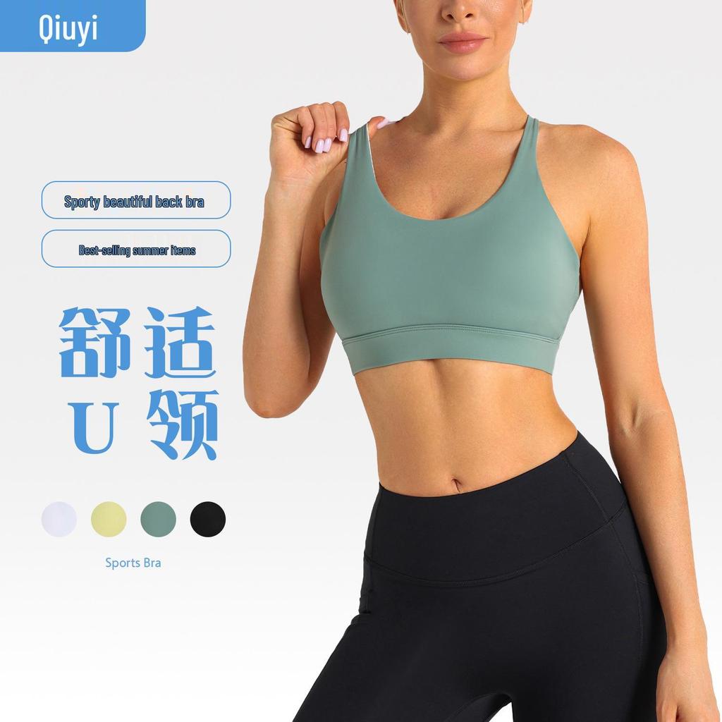 Cross Back Women's Quick-Dry Nylon Sports Bra for Yoga and Running